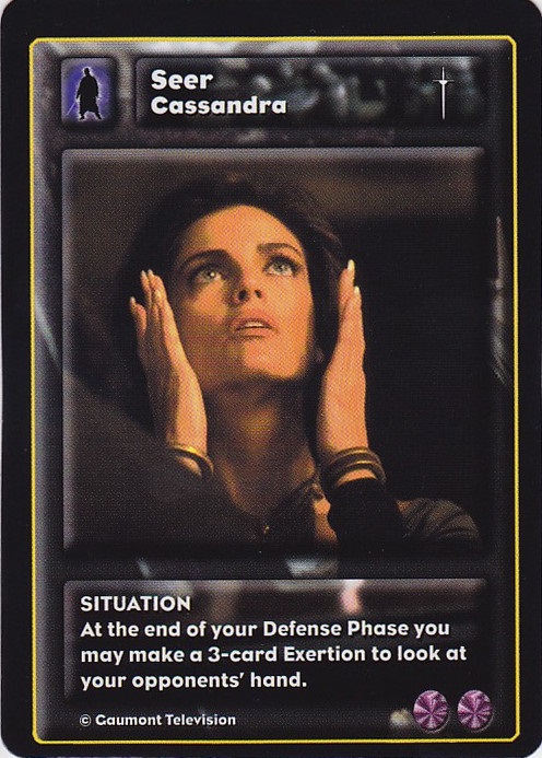 Seer (Cassandra)